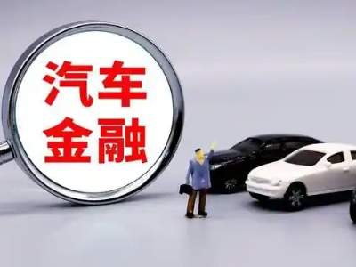 洪梅押车贷款不是本人可以么?