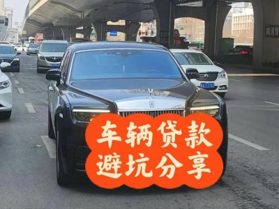 洪梅汽车抵押贷款中押本不押车贷款需要什么材料?