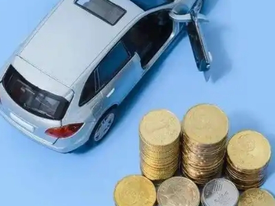 洪梅车辆抵押贷款的产品对比和选择解析